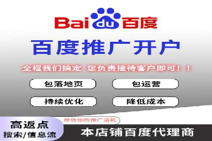 案例分析：SEM推广助力企业实现业绩倍增