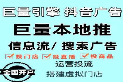 网站SEM托管优化案例：实现客户转化率提升